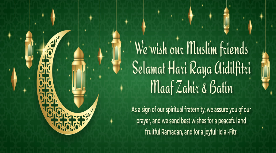 Hari raya wishes for friends